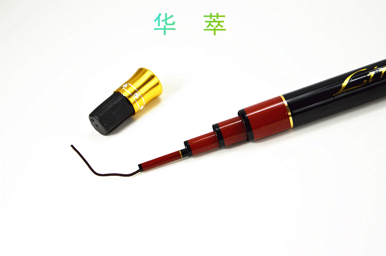 A 28-tone ultra-light and hard carbon carp rod details Picture