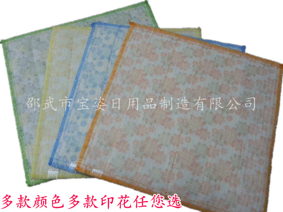 韩国抹布 竹纤维 洗碗布 百洁布不沾油洗碗巾 印花款73产品图