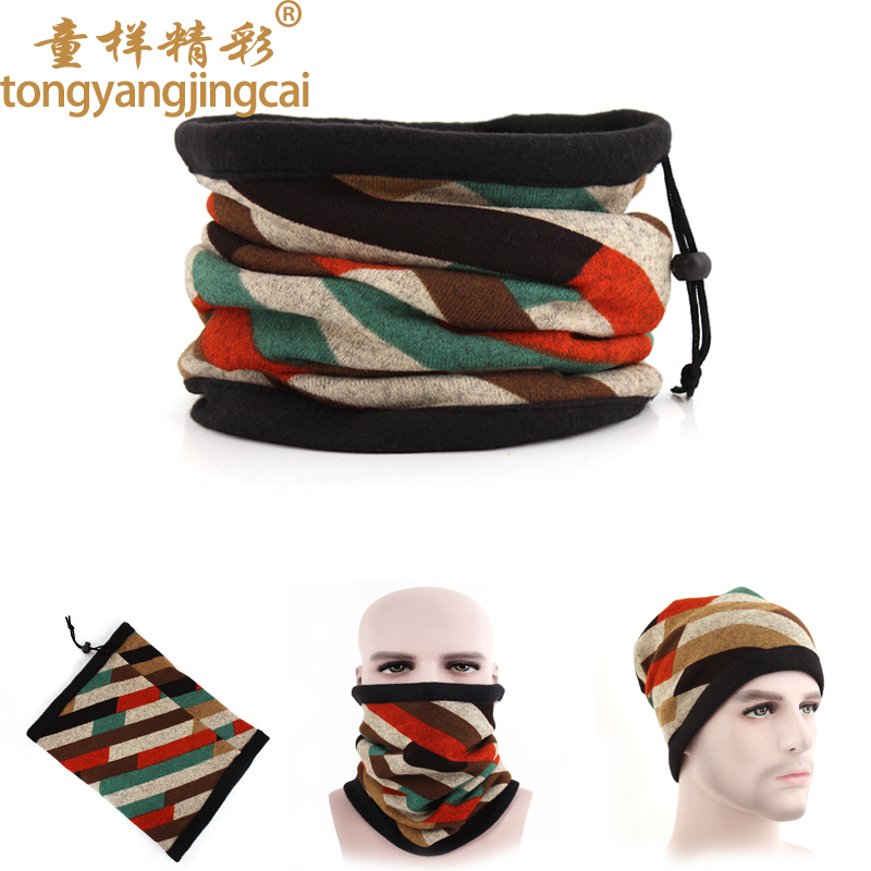 Halter Halter Halter Children's Wonderful Smecta Cashmere Scarf Hat Korean Men And Women's Halter Halter Halter Hat details Picture