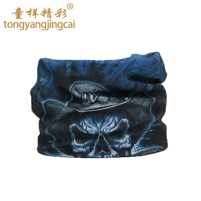 Outdoor Gear Cycling Turban Fishing Enthusiast Fish Pattern Turban Children's Wonderful Smecta Fish Turban Hat Specification drawing