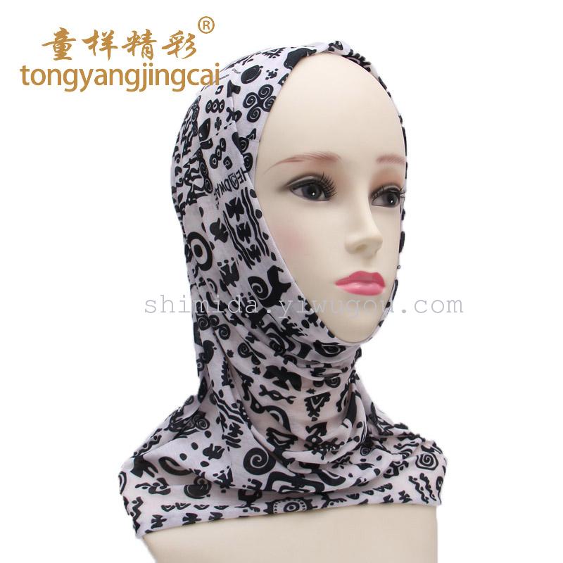 Outdoor Gear Cycling Turban Fishing Enthusiast Fish Pattern Turban Children's Wonderful Smecta Fish Turban Hat Specification drawing