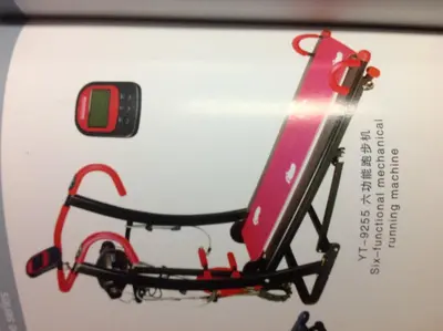 Six Function Treadmill