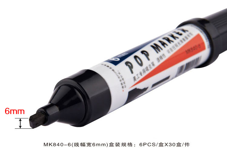 Pok POP Pen 6mm Mark Pen Hand-drawn Poster Pen Set, Advertising Special Pen