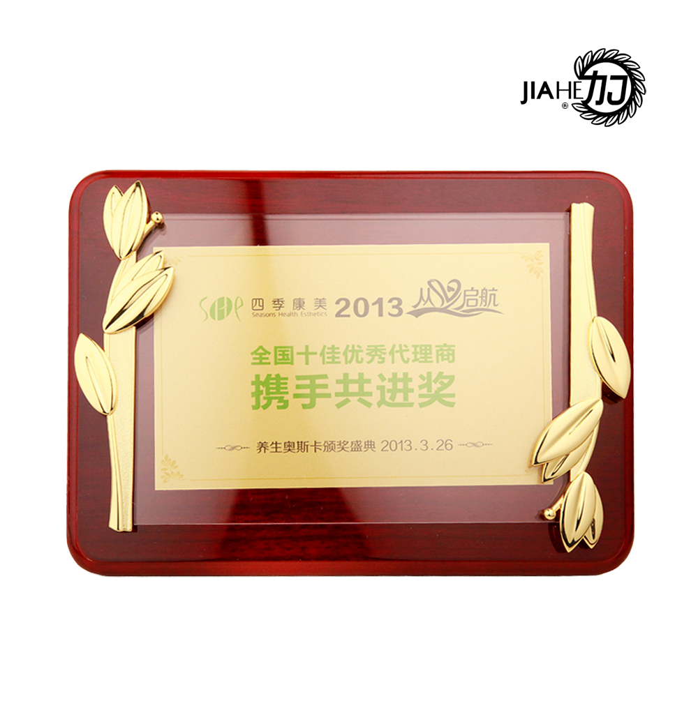 Luke trophy Gold Collection of olive branch wooden support medal metal licensing custom metal ideas thumbnail