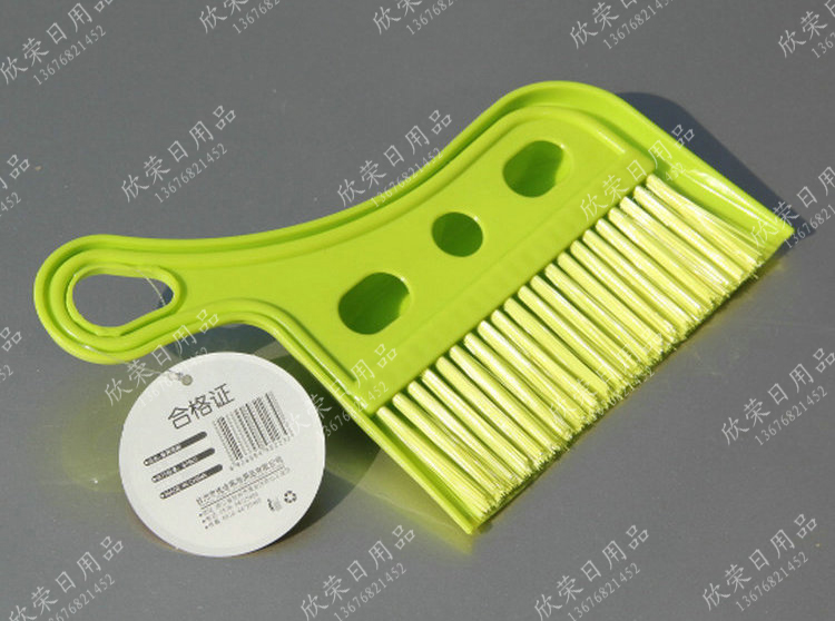 Set combination: brush, dustpan, broom, table, computer cleaning, small broom, table, cleaning hard-to-reach corners