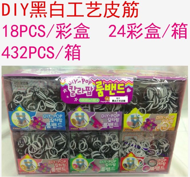 创意儿童益智DIY手工织造彩色工艺橡皮筋1详情3