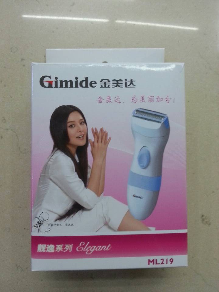 Jinmeida hair removal device, women's electric hair shaving device, armpit shaving knife, leg hair scraping knife, pubic hair details Picture