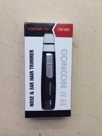 Nose hair trimmer metal texture dry battery type