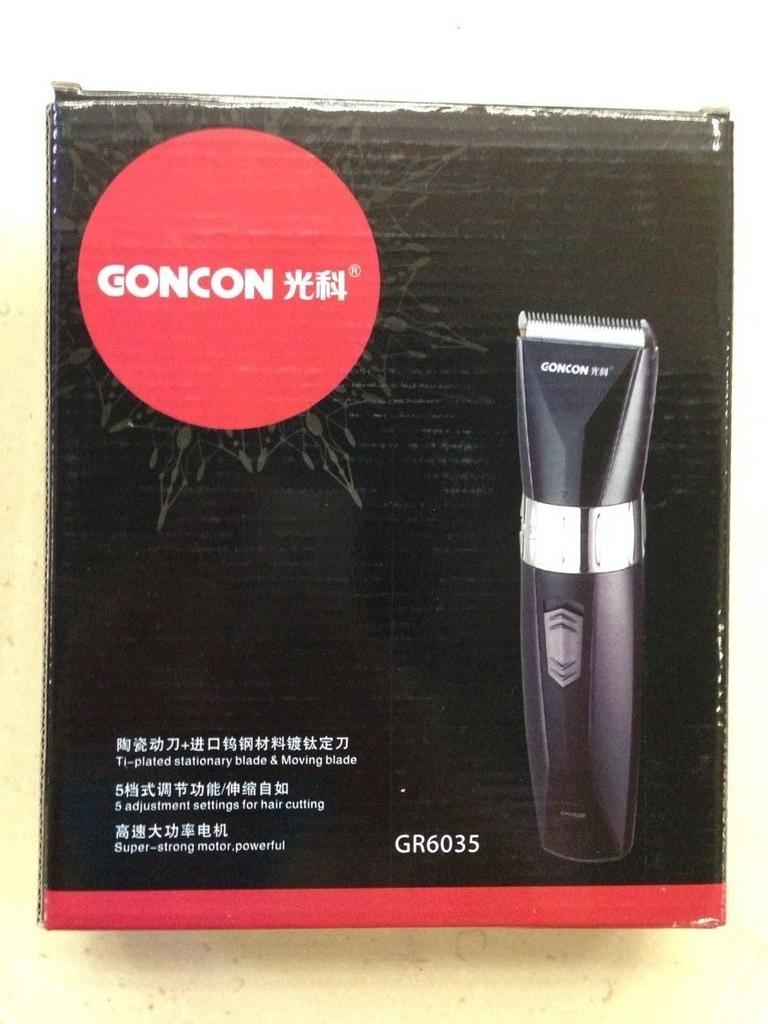 Optical 6035 Adult hair clipper for children, electric shaver for children, electric shaver for children, silent for baby hair cutting