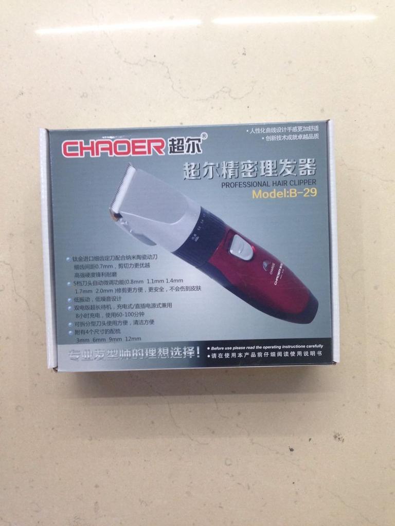 Chao Er B-29 adult children hair clipper baby hair clipper Electric clipper electric clipper hair clipper tool