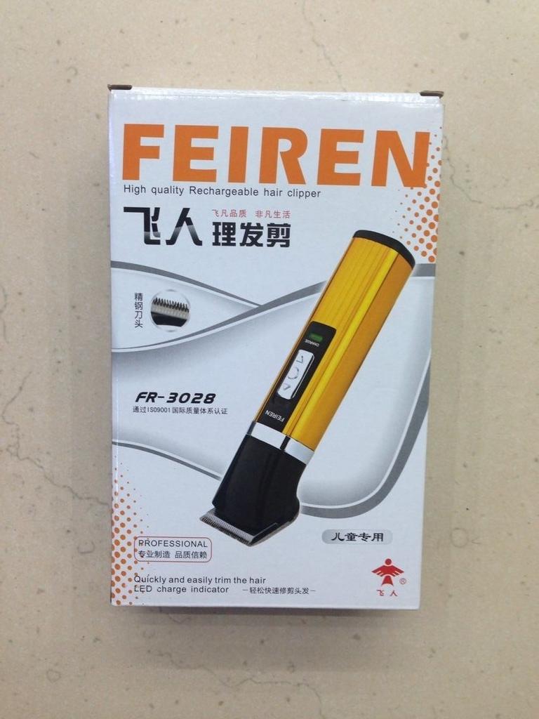 Airman 3048 children hair clipper Baby silent barber barber razor rechargeable