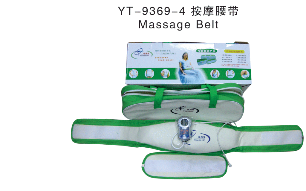 甩脂肪绿色腰带 批发价