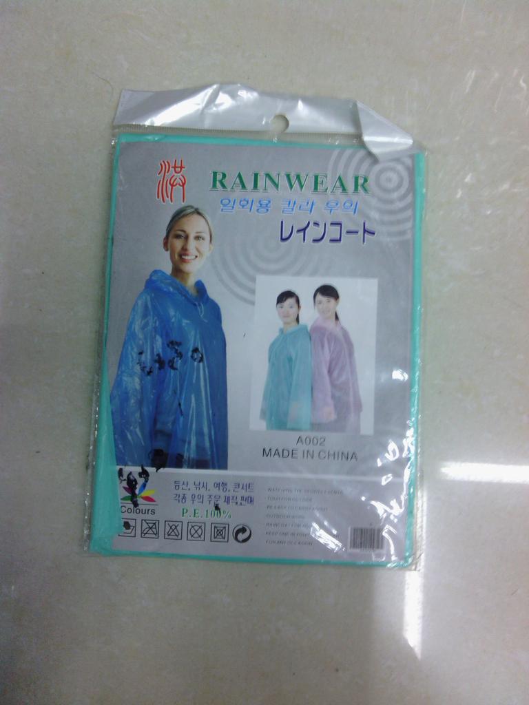 厂家直销雨衣,颜色有红，绿，蓝，粉，一件400产品图