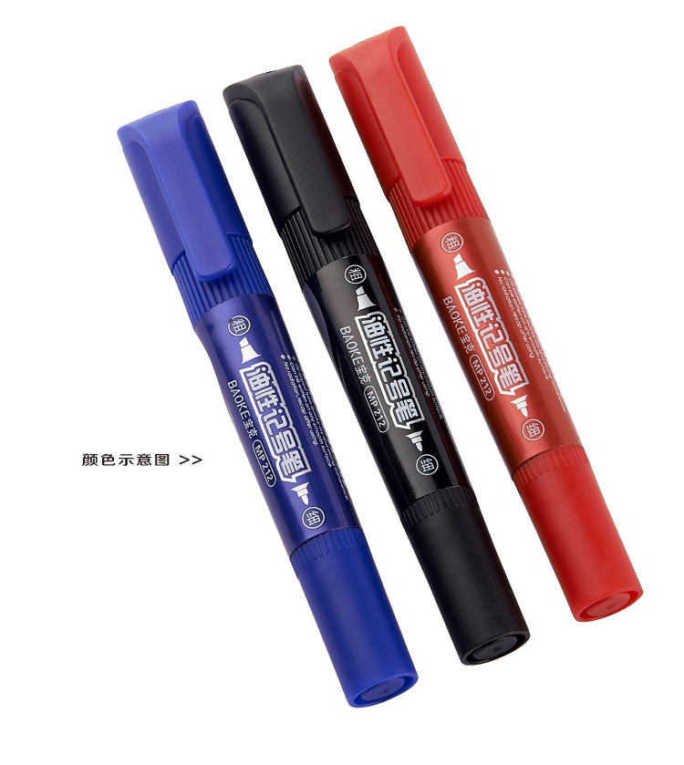The Bok marker pen MP212 is a black, blue and red double-headed large-tipped pen that can be refilled with ink details Picture