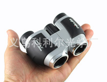 Likeda 10x22 full optical binoculars