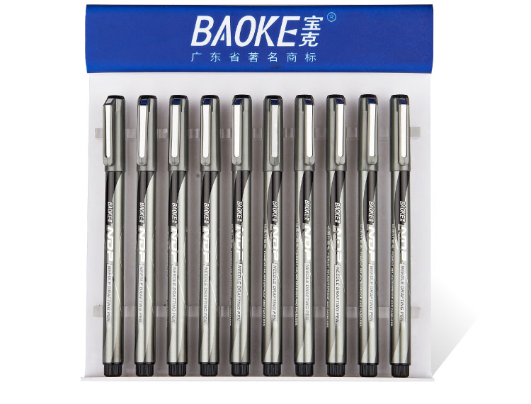 Pok drawing pen, needle pen, line drawing pen, sketch pen, pearl pen/rolling pen/signature pen