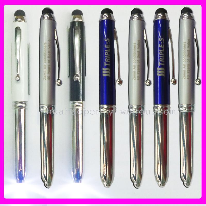 Best-selling metal led pen, multi-functional led pen, metal ballpoint pen, 3-in-1 pen Specification image