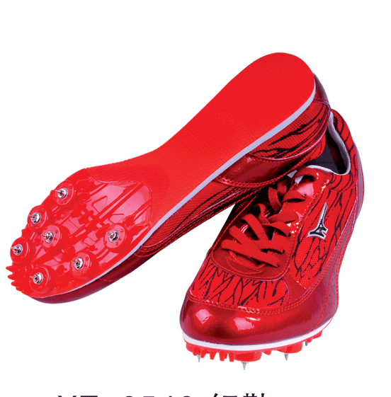 运动钉子鞋 批发价