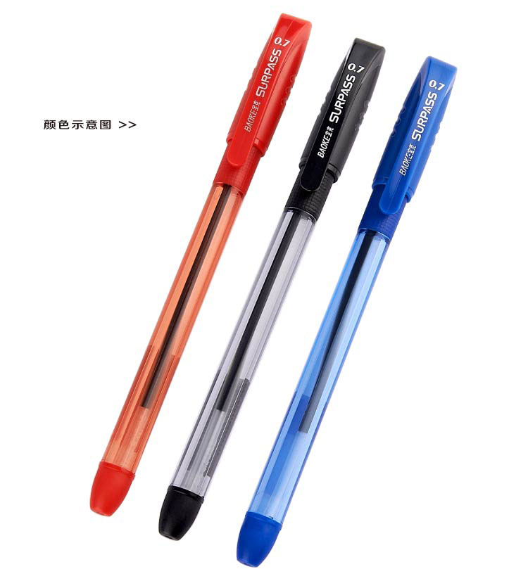 Burke B11 Student Ballpoint Pen 0.7mm Classic Series