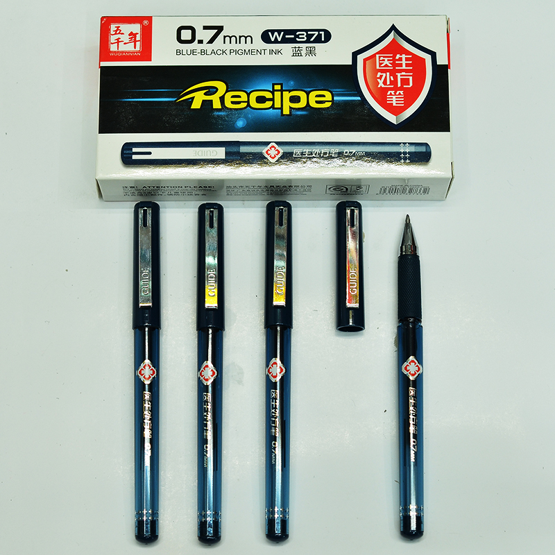 Five Thousand Years W-371 Prescription Pen blue-black gel pen 0.7mm