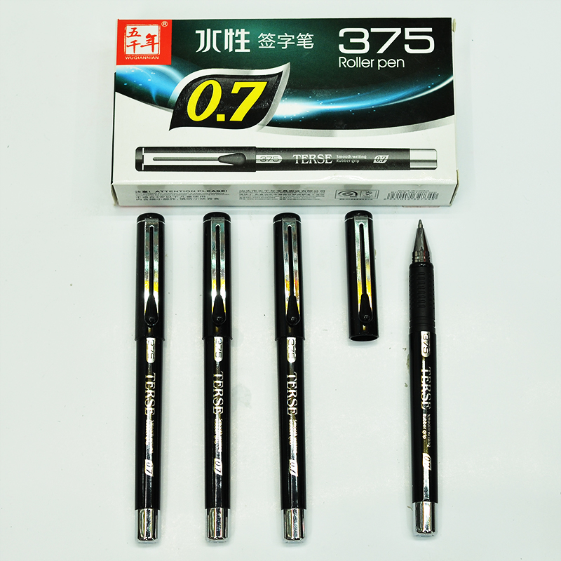 Five Thousand Years W-375 Water-based signature Pen, Carbon Ballpoint pen, Pearl Pen, 0.7mm