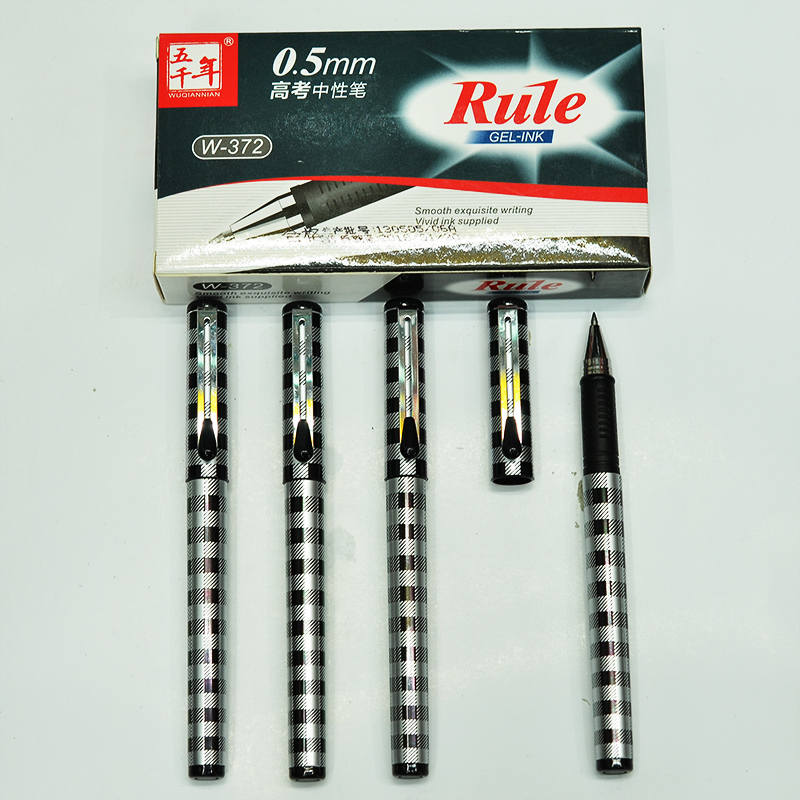 五千年 W-372 高考中性笔热转印商务中性笔0.5mm