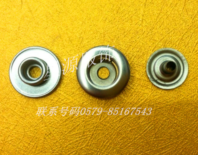 四合扣411下三件,按扣 四合扣 急钮