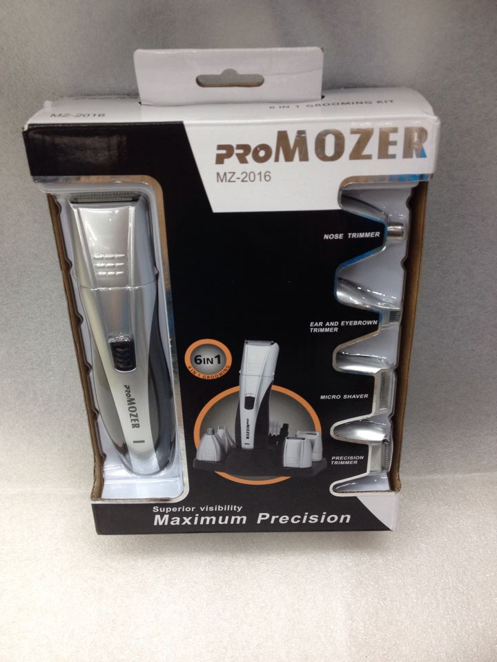 PROMOZER静音钛合金理发器理发剪成人儿童电推剪多件套