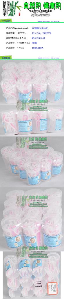 Automatic dental floss box, disposable dental floss plastic box, portable for cleaning between teeth and caring for oral health. New product launched by Xinwang brand