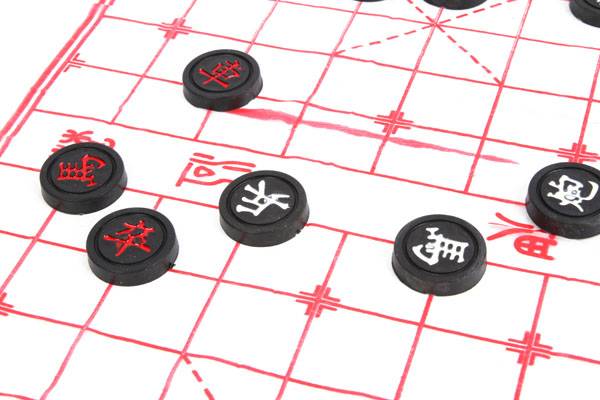 3.0象棋义乌2元商品批发厂家直销娱乐休闲用品象棋黑色象棋