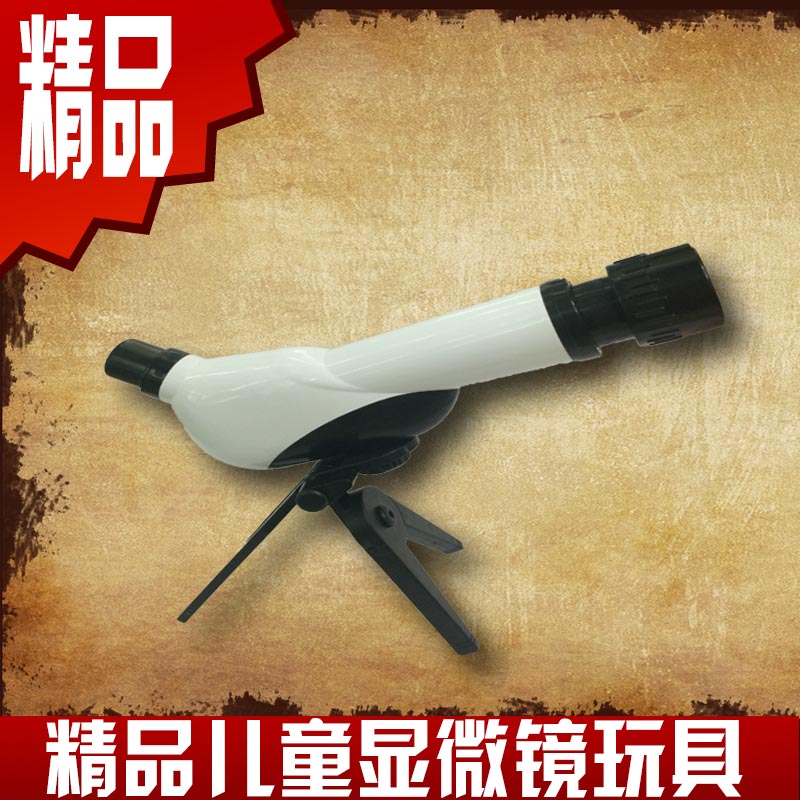 晶辉厂家直销儿童天文望远镜 高倍科学早教玩具