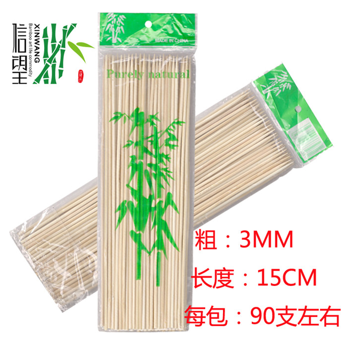 Special bamboo skewers for barbecue forks, 30* bamboo skewers, durable and not easy to break. Barbecue skewers are essential items for barbecuing. Barbecue skewers are sold by Xinwang brand manufacturer Specification image