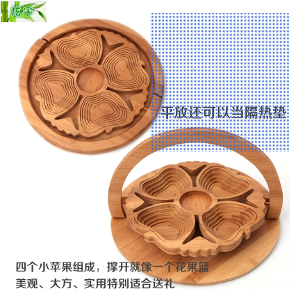 Household creative decorative arts and crafts bamboo fruit basket folding fruit tray bamboo received basket daily provisions full figure