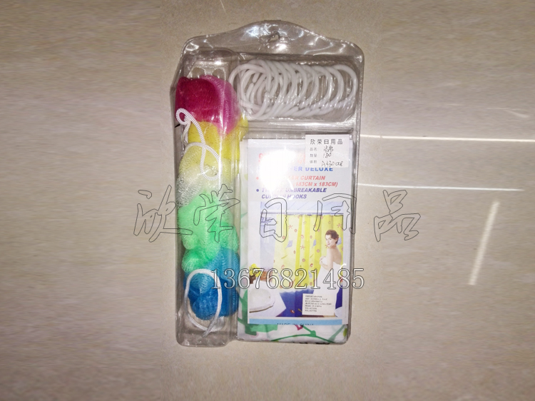 外贸浴帘 浴室用防水防霉 简约经典浴帘 多款可选