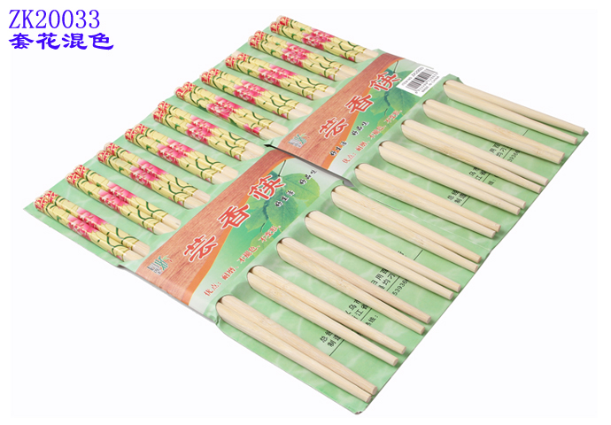 Chopsticks Bamboo Chopsticks Bamboo Chopsticks Set Wholesale Chopsticks Wholesale 24Cm Chopsticks Natural Bamboo Chopsticks Specification drawing