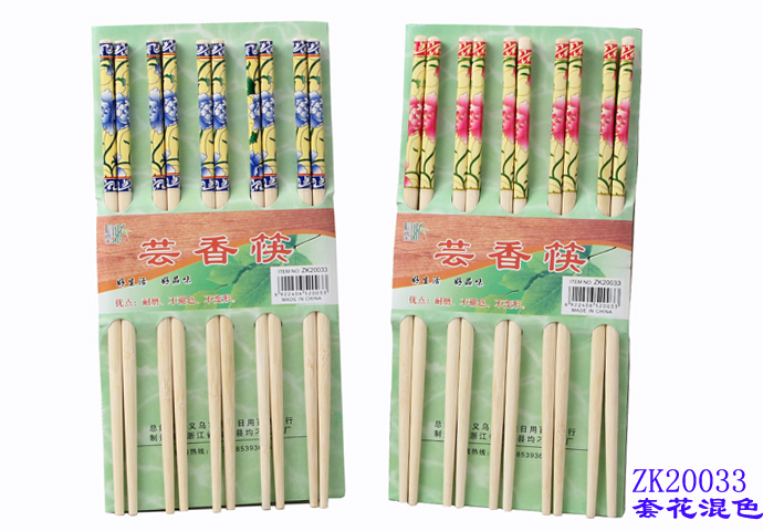 10 pairs of household chopsticks, restaurant hot pot, seamless natural color bamboo chopsticks, restaurant blister box gifts, carbonized chopsticks, direct sales from Xinwang brand manufacturer Specification image