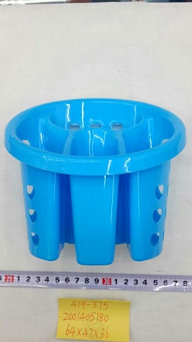Kitchen storage basket