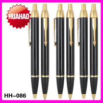 Huahao brand metal ballpoint pen jumping metal pen Oily metal pen gift metal pen special price