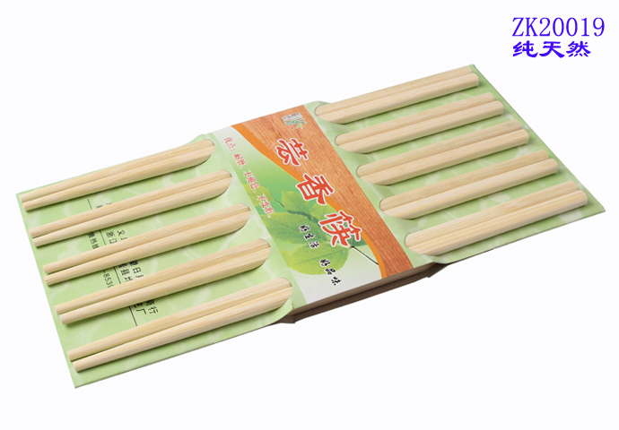 Bamboo Chopsticks Bamboo Chopsticks Set Wholesale Chopsticks Wholesale 24Cm Bamboo Natural Bamboo Chopsticks Specification drawing