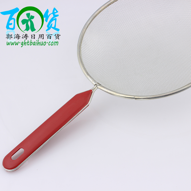 18红柄油格 厂家直销 二元精品日用百货二元店货源批发