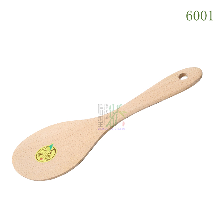 Supermarket Specializing In Natural Bamboo Tableware Wooden Spoon Soup Spoon Cooking Spoon Xinwang Brand details Picture