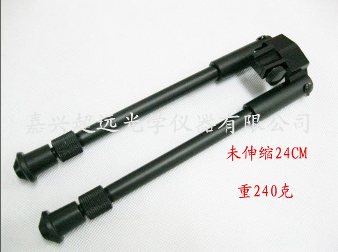 专用燕尾11MM夹具 二脚架支架