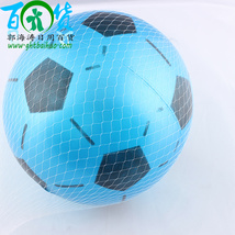 带网足球充气的皮球两元商品批发厂家直销儿童玩具一球一网袋