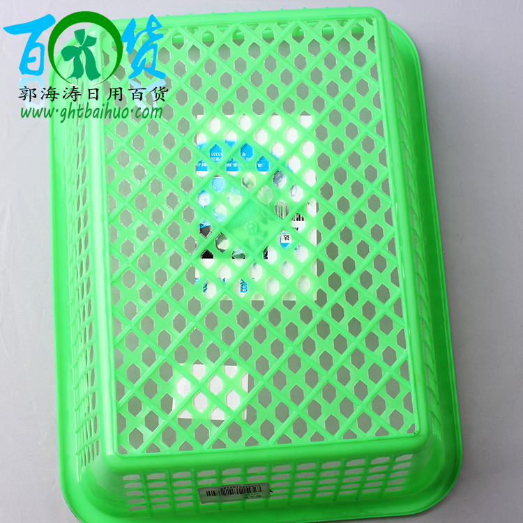 701长方框塑料洗菜篮 长方形塑胶框子 收纳篮陈列篮子细节图