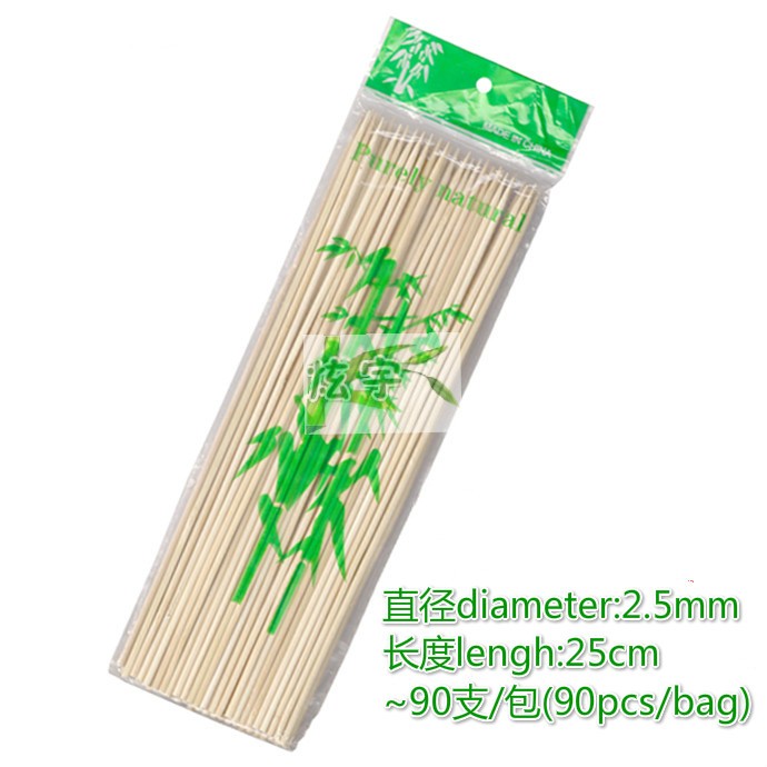 2.5*20 spicy hot pot, barbecue needle, cotton candy, lamb kebabs, barbecue, bamboo skewer, barbecue tools details Picture
