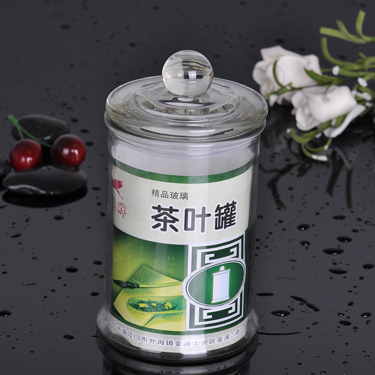 厂家直销密封罐玻璃罐透明储物罐奶粉罐茶叶罐350,750ML