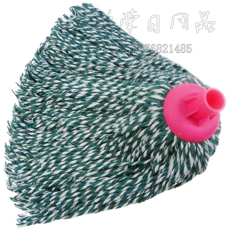 Factory Direct Cotton Mop Head (150G) Application Scenario