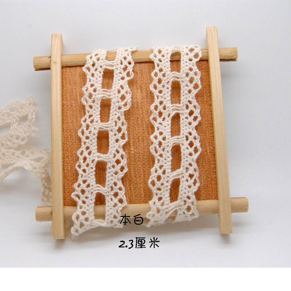 2.3Cm Can Wear Ribbon Cotton Lace Diy Accessories Specification drawing