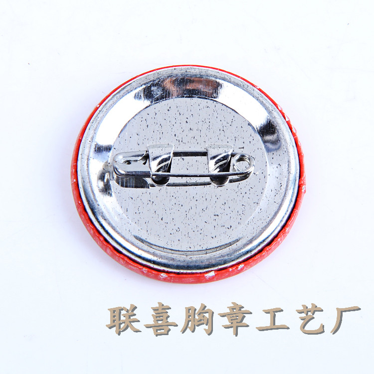 动漫/明星挂件实物图