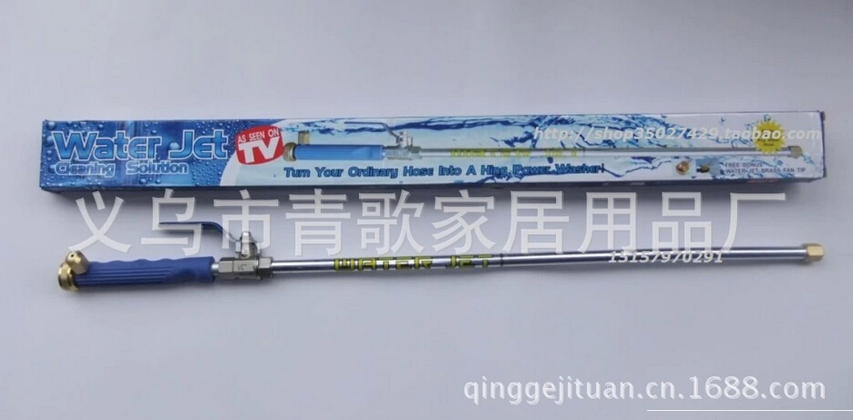 婚庆用品高压水枪water Jet多功能强力清洗花洒抢户外清洁装饰必备 其他婚庆用品